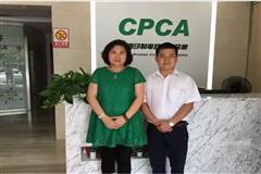 在路上——发展中的硕成集团拜访CPCA